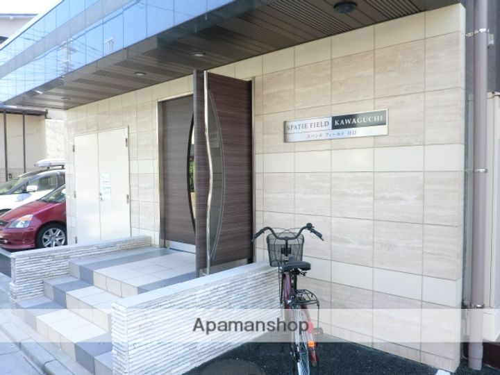 スパシエフィールド川口の外観