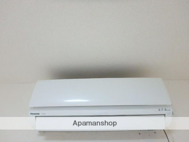 NKH並木303のその他画像
