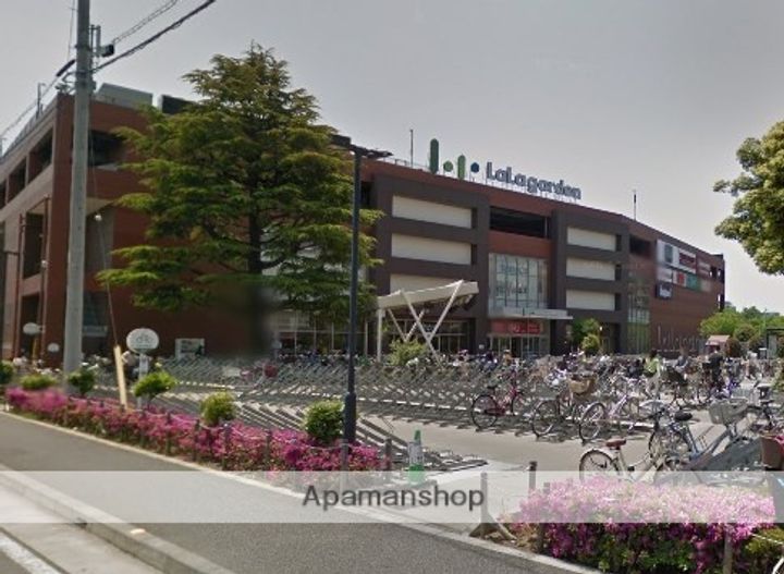 アフロディアの周辺