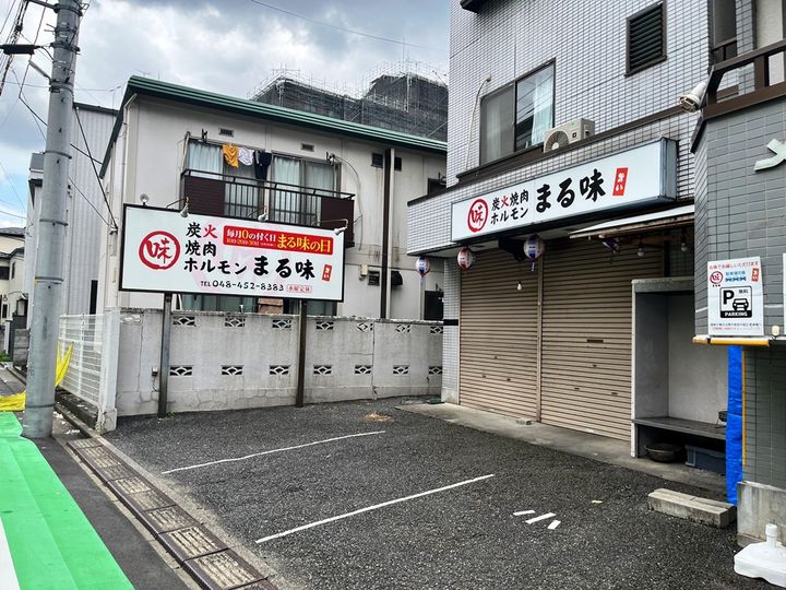 LABREVITAの周辺