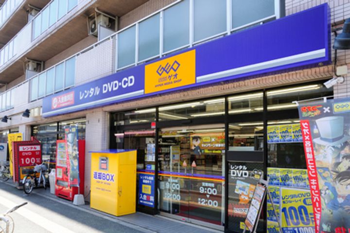 メインステージ川口WEST702号室のその他画像