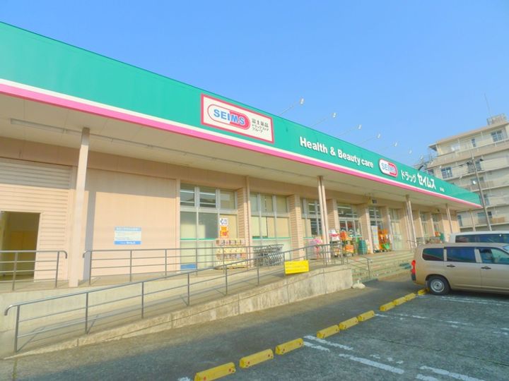 クラール並木の周辺