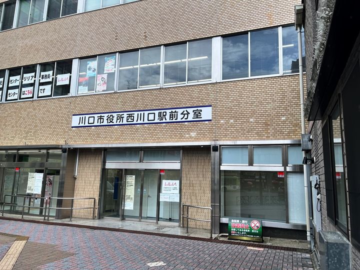 ソレアード・シンコの周辺