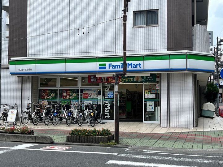 ZCO並木ビルZERO403号室の周辺