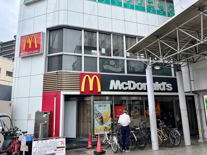 ZCO並木ビルZERO403号室の周辺