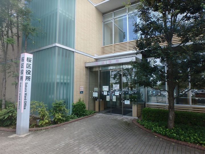 クレスト1201号室の周辺