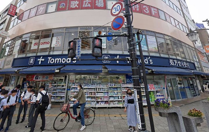 クレスト1201号室の周辺