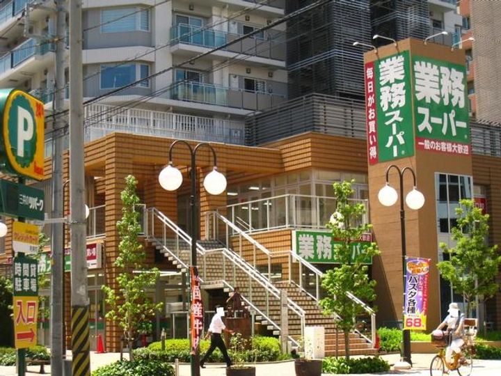 アーバンフォーレスト0309の周辺