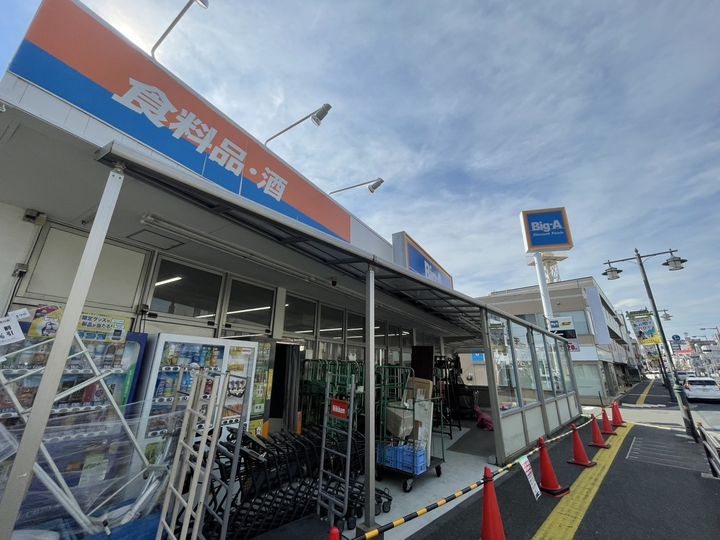 埼玉県川口市並木3丁目の賃貸マンションの周辺