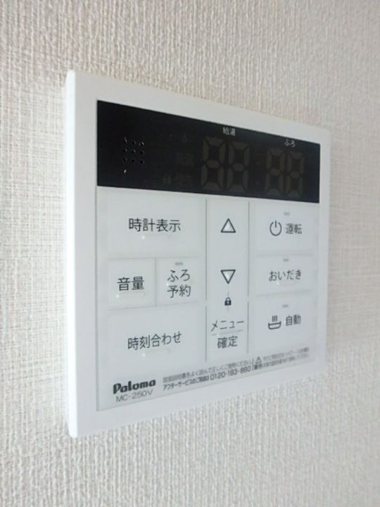 アルファコート西川口22の内装