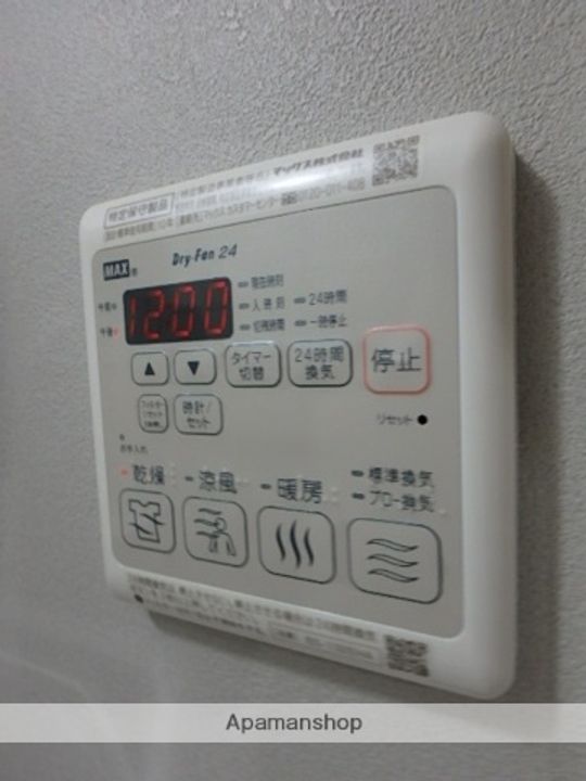 アルファコート西川口26の内装