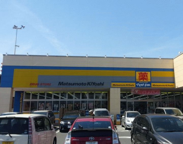 埼玉県川口市西青木1丁目の賃貸マンションの周辺