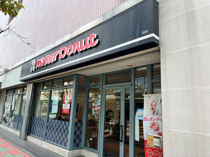 ラポーム西川口の内装