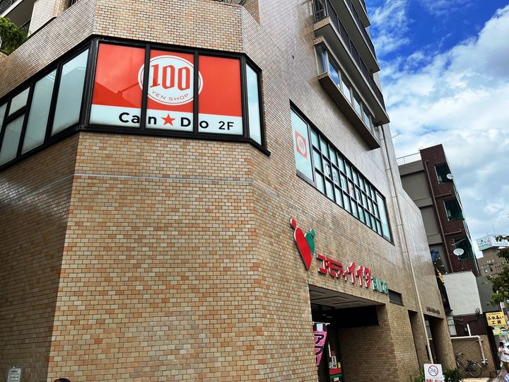 ラポーム西川口の内装