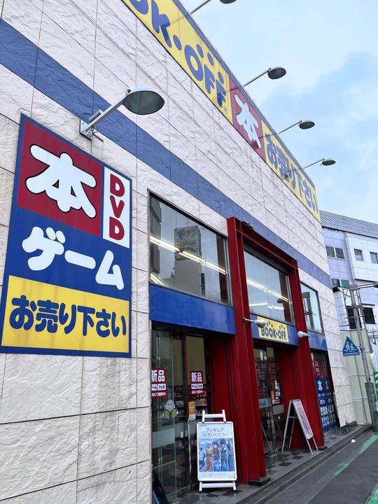 ラポーム西川口の内装