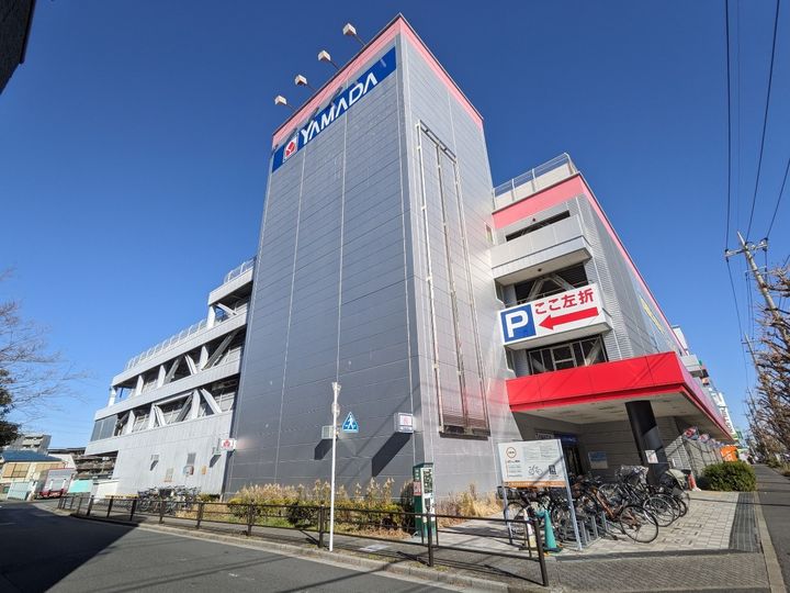 グランメールの周辺
