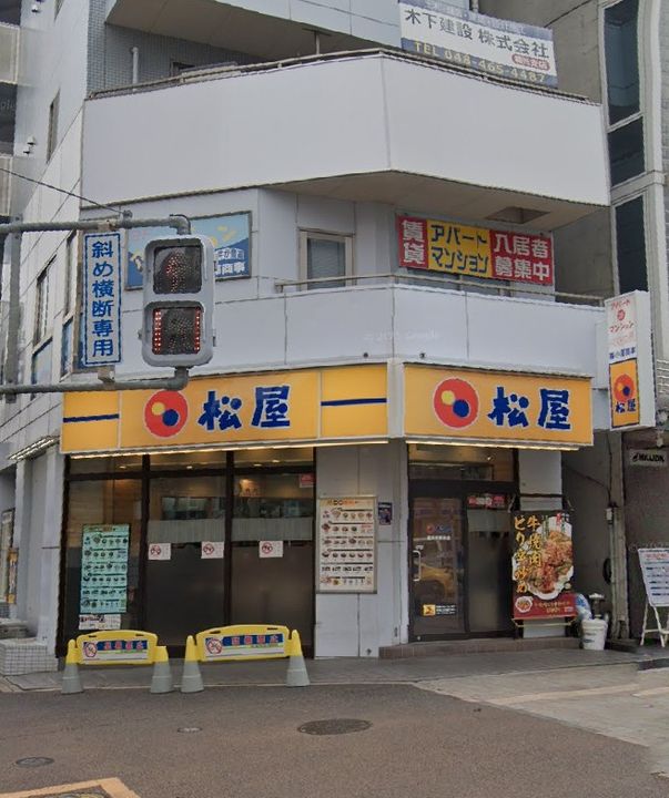 グランメールの周辺