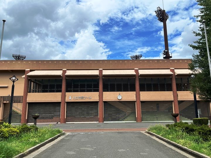 グランカーサ川口青木町公園の周辺