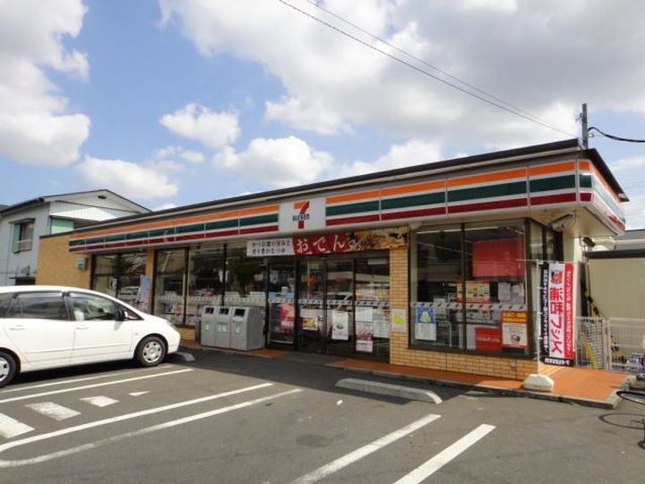 グランカーサ川口青木町公園の周辺