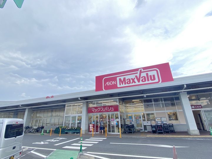 MAXIV川口青木の周辺