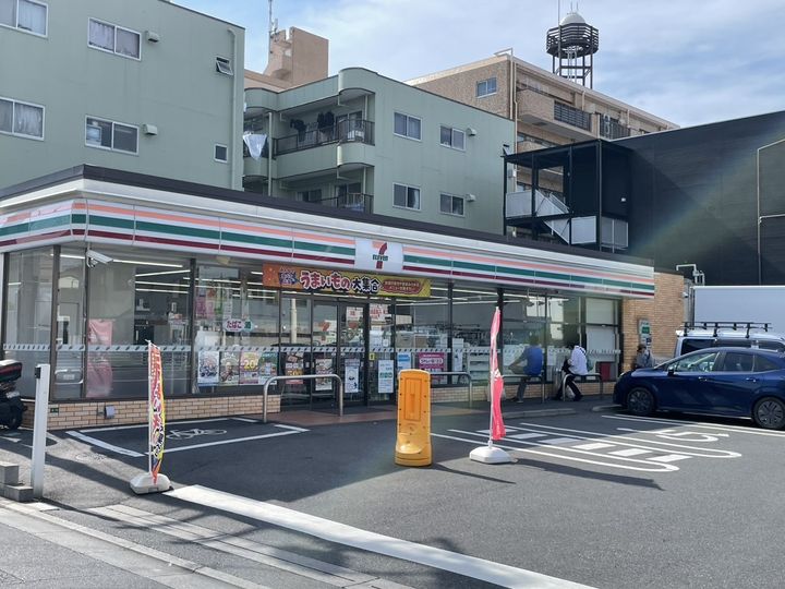 MAXIV川口青木の周辺