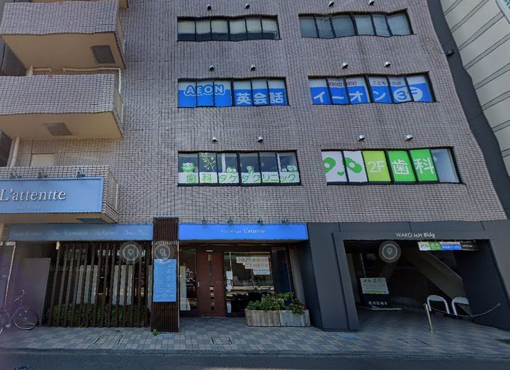 メインステージ和光506号室の周辺