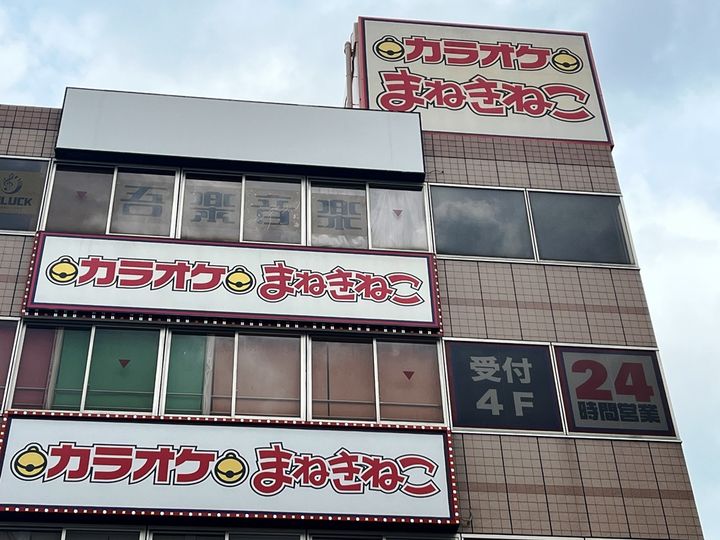 (仮称)川口市仲町1丁目計画の周辺