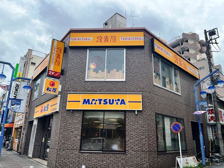 (仮称)川口市仲町1丁目計画の周辺