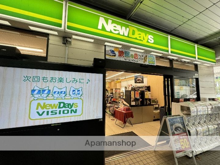 エスポワールの周辺
