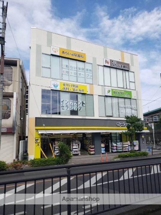 エスポワールの周辺
