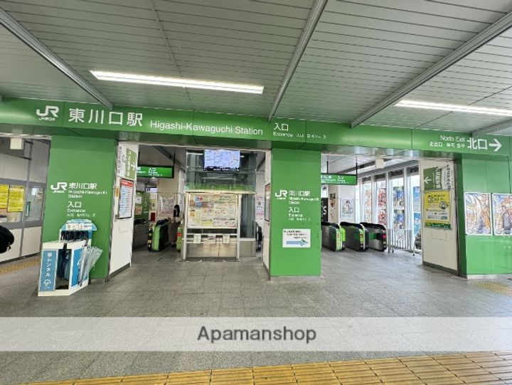 エスポワールの周辺