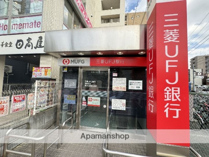 エスポワールの周辺