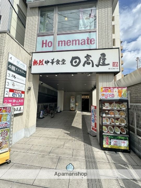 エスポワールの周辺
