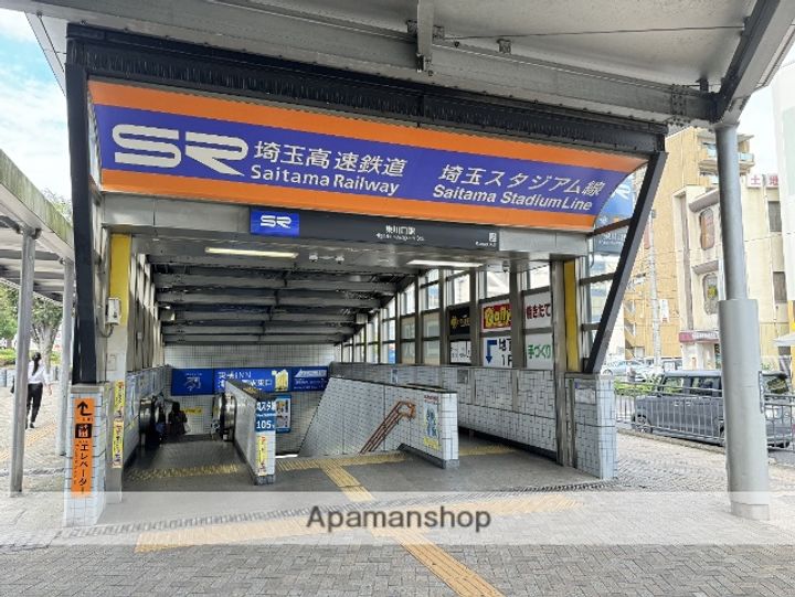 エスポワールの周辺