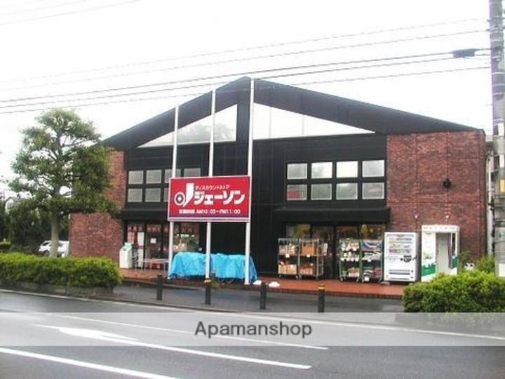 エマーユ東川口の周辺