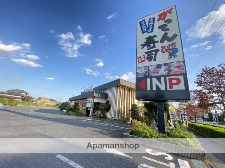 エンリッチFⅤ号の周辺