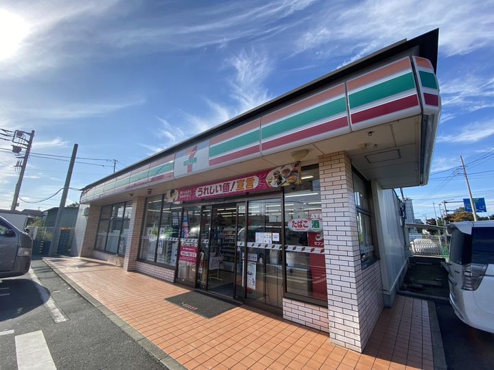 トップヒルズ若宮の周辺