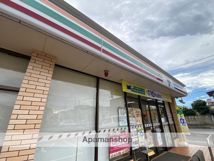 パストラルシオンの周辺