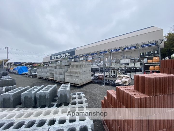 パストラルシオンの周辺