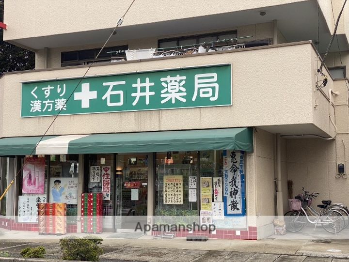 パストラルシオンの周辺