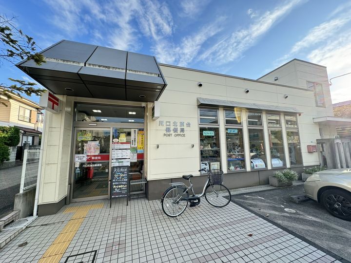 ニューグランドールの周辺