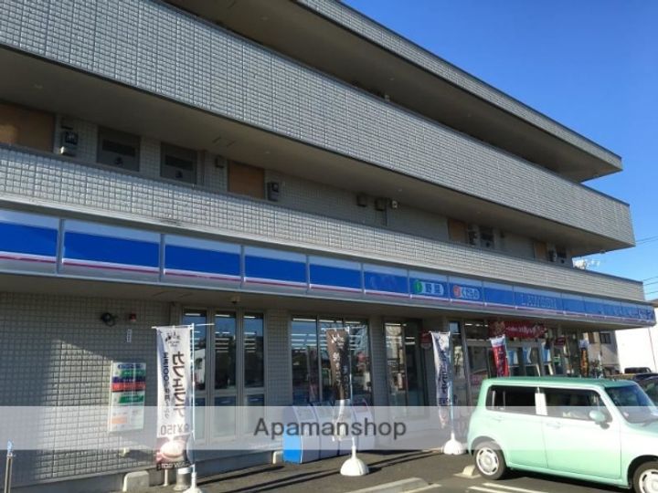 野村グリーンヒルの周辺