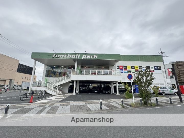 サニーフラット浦和美園101の周辺