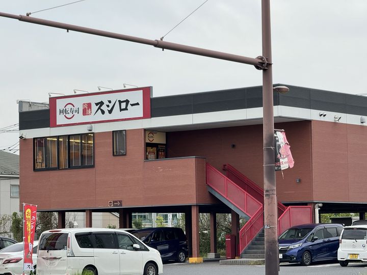 リブリ・Grande Porteの周辺