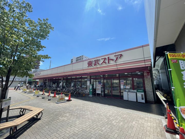 セピアハイツ201号室の周辺
