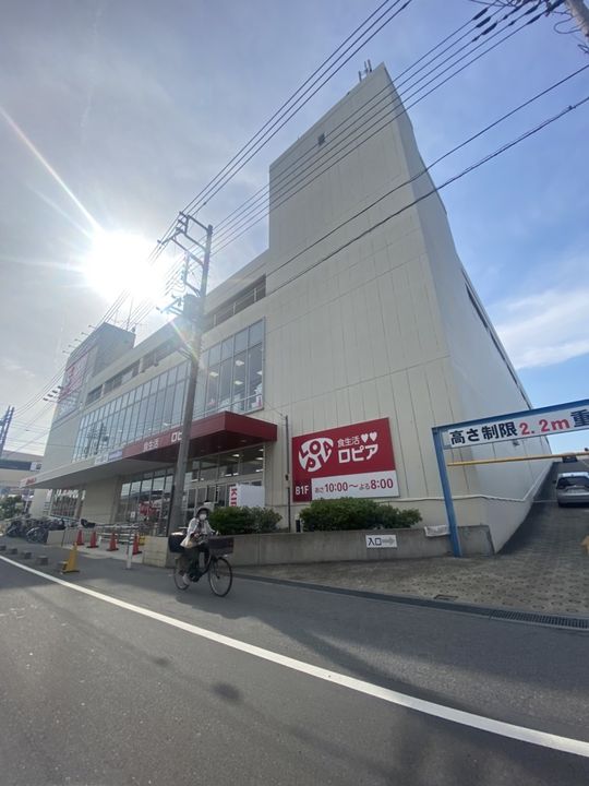 セピアハイツ201号室の周辺