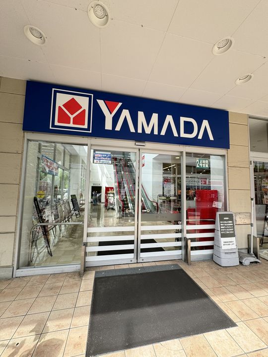 プロミネンスⅤの周辺