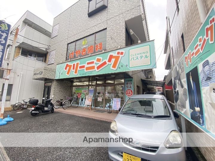 WSレジデンスの周辺