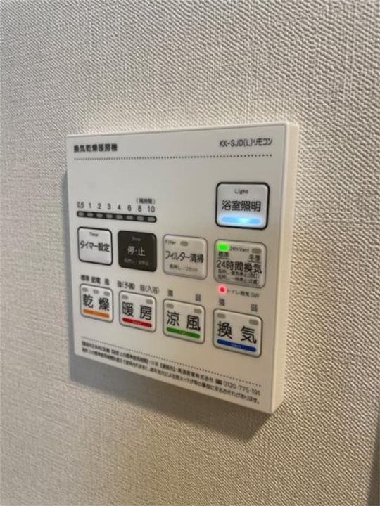 スターズスクエア浦和美園のその他画像