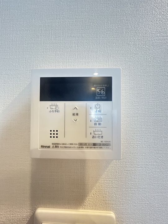 スターズスクエア浦和美園の内装